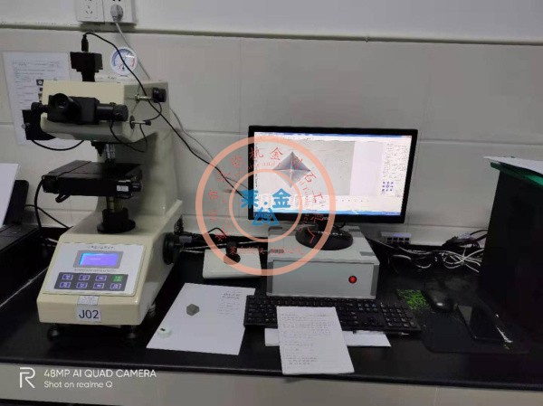 小蝌蚪视频APP免费下载大全—污HVS-1000A型自动步进平台显微硬度计客户培训现场