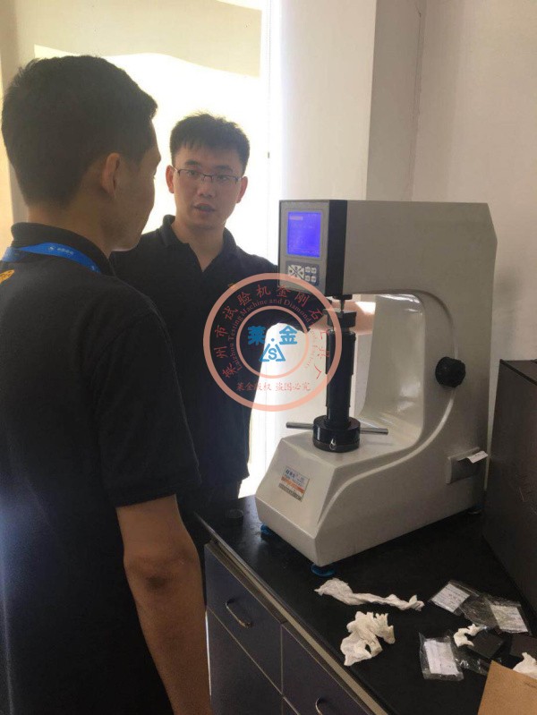 瑞典专家考察后满意选定HRS-150型数显小蝌蚪视频官网