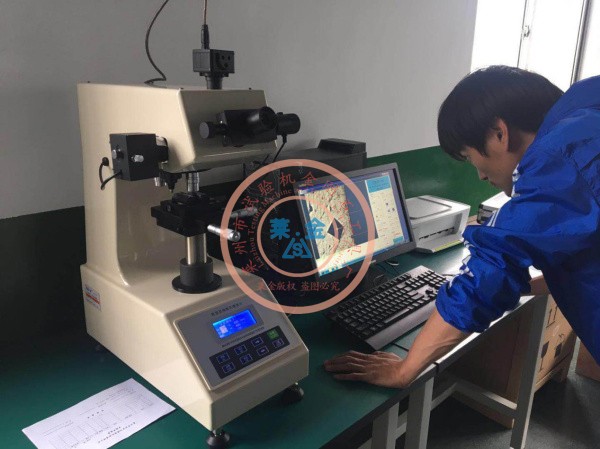 小蝌蚪视频APP免费下载大全—污HVS-1000ACCT显微硬度计（带图像处理系统）被客户指定为质检仪器，培训现场